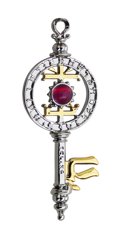 MK13-Sephiroth Sphere Key - Chasing Dreams (Mystic Kabbalah) at Enchanted Jewelry & Gifts