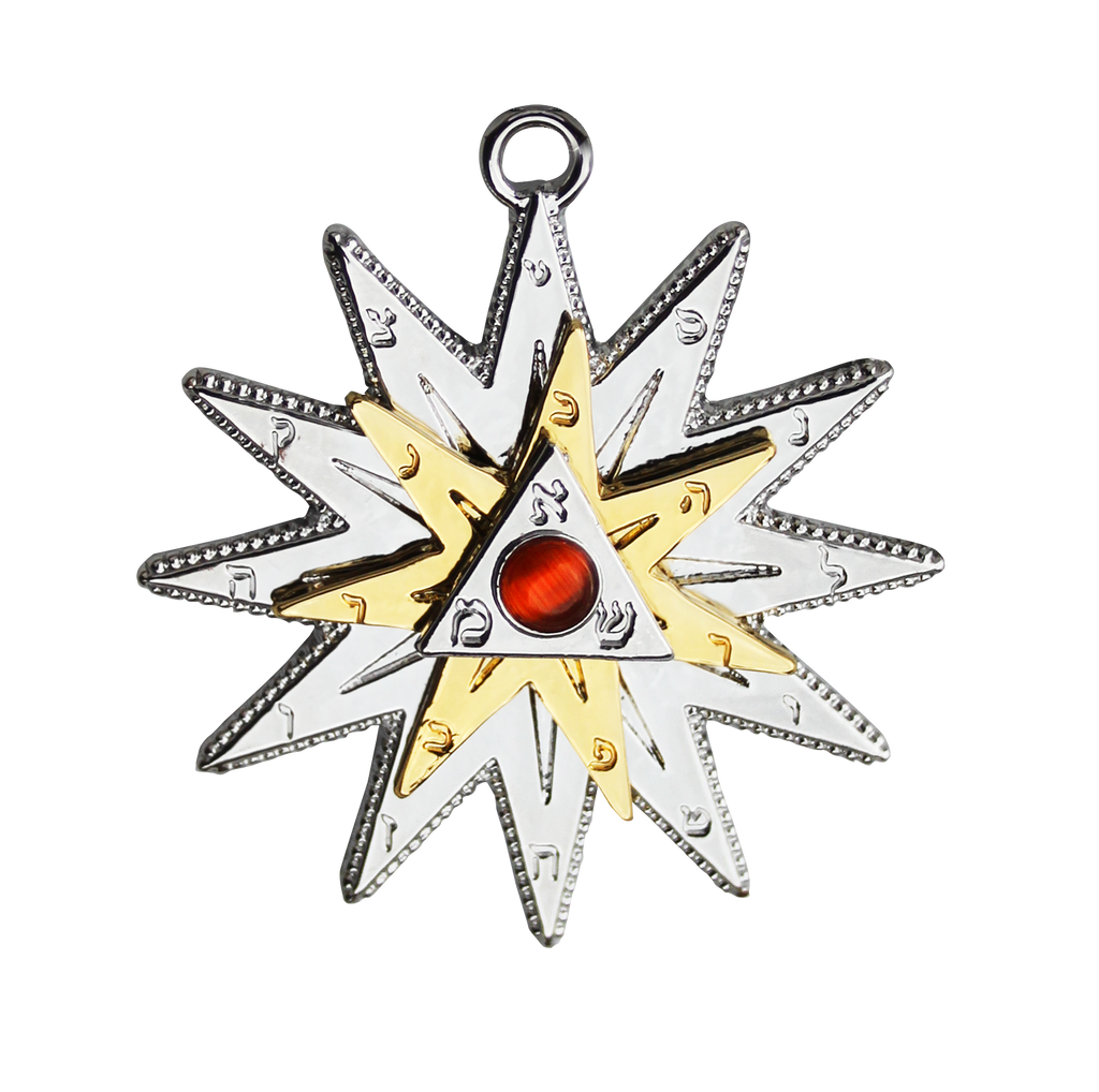MK3-Kabbalah Star - Positive Energy & Protection (Mystic Kabbalah) at Enchanted Jewelry & Gifts