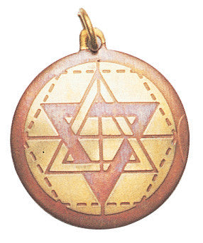 SCA100-Star of Solomon Charm for Wisdom, Intuition, & Understanding (Star Charms) at Enchanted Jewelry & Gifts