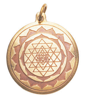 SCB87-Shri Yantra Charm for Good Luck (Star Charms) at Enchanted Jewelry & Gifts