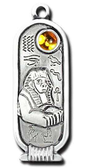 EBS100-Sphinx (Dec 27th - Jan 25th) (Egyptian Birth Signs) at Enchanted Jewelry & Gifts