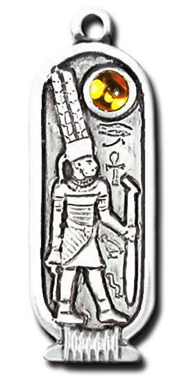 EBS104 - Amun (Apr 26th - May 25th) Zodiac (Egyptian Birth