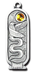 EBS110-Wadjet (Oct 28th - Nov 26th) (Egyptian Birth Signs) at Enchanted Jewelry & Gifts