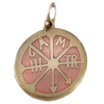 MA34-Charm to Aid against Mental Troubles and Bad Habits (Mediaeval Fortune Charms) at Enchanted Jewelry & Gifts