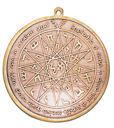 MA44-Charm to Develop Intellect (Key of Solomon Talismans) at Enchanted Jewelry & Gifts