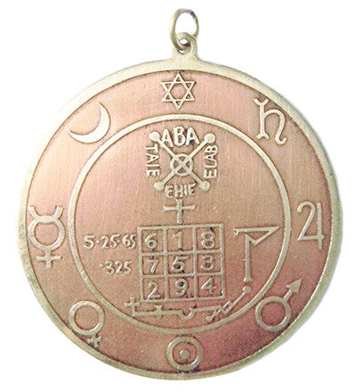 MA53-Talisman for Magickal Figure of Happiness (Key of Solomon Talismans) at Enchanted Jewelry & Gifts