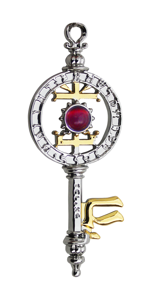 MK13-Sephiroth Sphere Key - Chasing Dreams (Mystic Kabbalah) at Enchanted Jewelry & Gifts