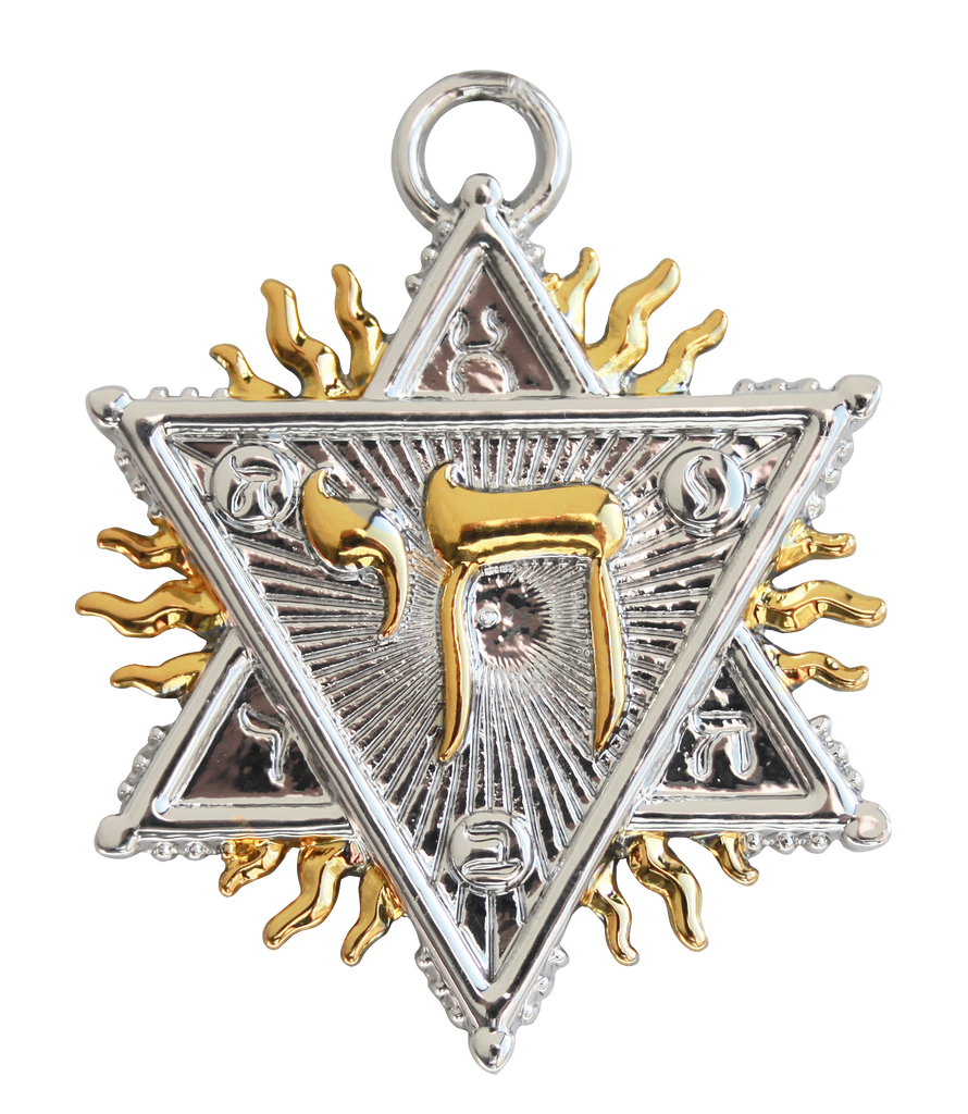 MK1-Figure of Solomon - Spiritual Prosperity (Mystic Kabbalah) at Enchanted Jewelry & Gifts