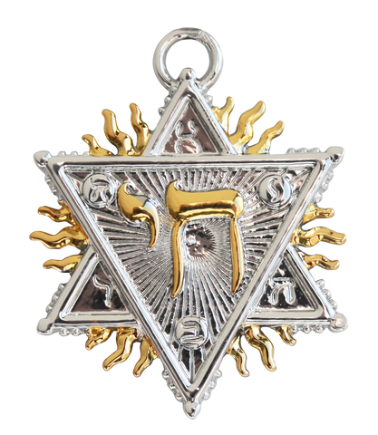 MK1-Figure of Solomon - Spiritual Prosperity (Mystic Kabbalah) at Enchanted Jewelry & Gifts