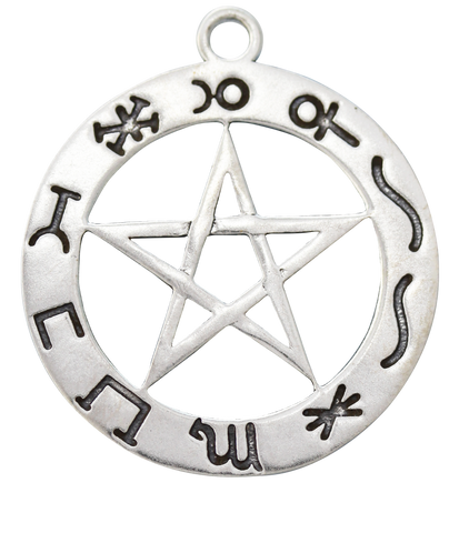 SCP09-Planetary Pentagram for Success in Working Spells (Sigils of the Craft) at Enchanted Jewelry & Gifts
